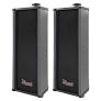 wall speaker system wholesale from www.5core.com