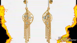 Gold Earrings Unique Design à¤ à¤¨ à¤ à¤¸ à¤ à¤§ à¤ à¤¬ à¤² Youtube Latest gold sui dhaga designs l light weight earring for women lसोने के सुई धागा के डिज़ाइन। #goldlongearring #suidhaga #goldearring. gold earrings unique design à¤ à¤¨ à¤ à¤¸ à¤ à¤§ à¤ à¤¬ à¤² youtube