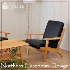 Casa Hils Rakuten Global Market P25jun15 Designers Sofa Nordic Single Seat Sofa Made By Taking Parts Chair Hung Alone One Rep Dekorasi Rumah Rumah Dekorasi