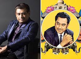 Prior to joining the m c combs faculty, he completed a postdoctoral fellowship at the university of chicago's booth school of business. Exclusive Amit Kumar To Pen His Father Legendary Singer Kishore Kumar S Exciting Biography Revealing Aspects Of His Personal And Professional Life Bollywood News Bollywood Hungama