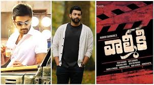 Penmatsa subbaraju is an indian actor and fighter in south indian cinema. Valmiki Up For A Long Schedule