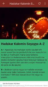 Whitebloodmultimedia#soyayyadashakuwa muna matukar godiya da kallon wannan shirin, da fatan kunji dadin yadda ya zo. Dabarun Soyayya Zalla Latest Version For Android Download Apk
