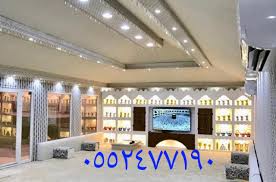 صورمشبات 0552477190 ديكور جبس مشبات جبس مشبات مجالس رجال جديد تصميم مشبات منزل