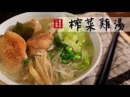 pin on 蘿潔塔廚房rosalina s kitchen