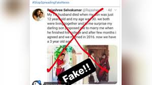 We did not find results for: Fact Check Here S Truth Behind Viral Story Of Incestuous Marriage Between Son And His Mother Fact Check News