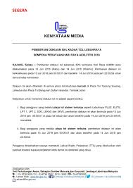 Data dan sumber set data. Kadar Tol Llm Gov My Kadar Tol Plus Selepas Diskaun 18 Peratus Mulai 1 Februari 2020 Rmpatrmpdotgovdotmy Bantuan Portal Peta Laman Dasar Privasi Dasar Keselamatan Notis Hakcipta Penafian Hakcipta Terpelihara Pdrm 2016