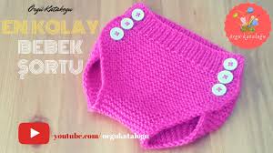 En Kolay Bebek Sortu Orgu Modelleri Tig Isi Bebek Elbiseleri Baby Knitting Patterns Orgu