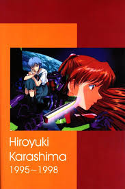 Big Ass Ayanami Club 3- Neon Genesis Evangelion Hentai Schoolgirl -  Hitomi.asia