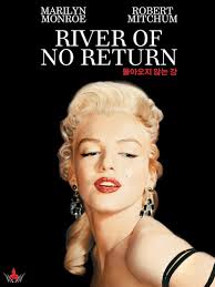 돌아오지 않는 강 — Filmas pakalpojumā Google Play