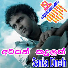 Official channel of the jayasrilanka.net network solutions jayasrilanka.net is a favorite music website in sri lanka that started in 2010. Awasan Kandulath Sanka Dineth Jayasrilanka Net By Jayasrilanka Net