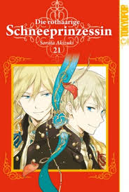 Mais asahi, aujourd'hui devenue lycéenne, n'a jamais accepté les conclusions de. Tokyopop