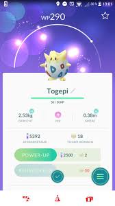 . einlieferungen nach belgien sich nicht rückläufig entwickeln, werden wir diese aktion auch . bei den neuen baureihen fortsetzen. Enthullung Der Infos Vom 12 12 More Pokemon Are Here Seite 15