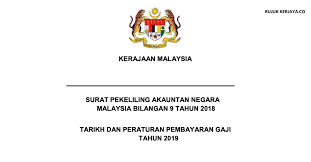 Jadual pembayaran gaji bulanan bagi tahun 2020 yang disertakan ini adalah rasmi diterbitkan menerusi portal rasmi. Tarikh Pembayaran Gaji Penjawat Awam 2019 Seluruh Negeri Kerja Kosong Kerajaan