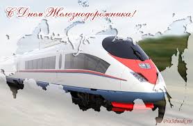 8 mart rasmlari / 8 martga rasmlar / открытки с 8 40 hayit bayramiga rasmli sherlar tabriklar хайит ба 232 juma kuniga tabriklar rasmda sherlar / жума кун та 94 o'zbek qizlari foto suratlari rasmlari / узбек киз 100 kino va serial 565 chiroyli va asal qizlar rasmlari / go'zal qizchala 61 Otkrytki I Pozdravleniya S Dnem Zheleznodorozhnika
