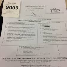 Pinjaman peribadi bank islam menawarkan pinjaman sehingga rm200,000 dengan kadar faedah paling rendah untuk kakitangan kerajaan dan pinjaman bank islam ini boleh juga digunakan untuk membiayai kos pengubahsuaian rumah dan juga untuk tujuan modal perniagaan termasuk untuk. Photos At Bank Islam 1 Tip
