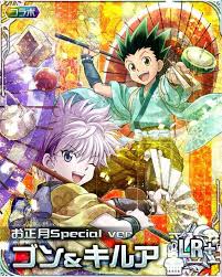 Hxh Mobage Cards Tumblr Hunter Anime Hunter X Hunter Anime Wall Art