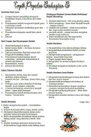 Surat khabar indonesia app is listed in news & magazines category of app store. Blog Bahasa Melayu Upsr Sekolah Kebangsaan Ogos 2017