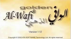 شرح وتحميل برنامج الترجمة العملاق الوافى الذهبي golden alwafi. ÙƒÙŠÙÙŠØ© ØªØ­Ù…ÙŠÙ„ Ø¨Ø±Ù†Ø§Ù…Ø¬ Ø§Ù„ÙˆØ§ÙÙŠ Ø§Ù„Ø°Ù‡Ø¨ÙŠ Ù„Ù„ØªØ±Ø¬Ù…Ø© Ø¨Ø¯ÙˆÙ† Ø§Ù†ØªØ±Ù†Øª Ø±Ø§Ø¨Ø· Mediafire Youtube