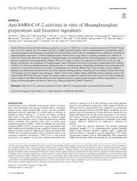 Unde se pot schimba monezi de euro,dolari, lire sterline in bucuresti? Pdf Discovery Of Baicalin And Baicalein As Novel Natural Product Inhibitors Of Sars Cov 2 3cl Protease In Vitro