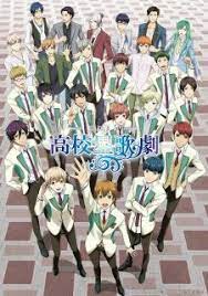Starmyu 2nd Season Anime Musicals Anime Episodes