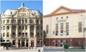 Mișcare Strategică A Upt Integrarea Universității Din Reșița Universitatea Politehnica Timișoara