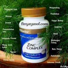 Fisya Yusof Shaklee Coconut Oil Jar Coconut Oil