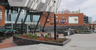 The hotel includes a concert hall, the nakano sun plaza hall. Cum Sa Alegi Crema Pentru Protectie Solara Care Ti Se Potriveste