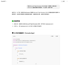 阿里巴巴發表開源LLM Qwen3 五大AI 開發程式對決！ - PCM