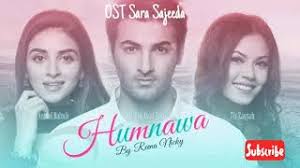 We did not find results for: Ost Sara Sajeeda Dua Ban Gai Ho Reena Nicky Feat Zain Khan Nghenhachay Net