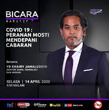 Kj, nurul izzah & rafizi dikatakan bakal bentuk parti baru, netizen beri reaksi bercampur. Kalau Malam Ini Bosan Duduk Di Rumah Khairy Jamaluddin Facebook