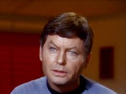 Does "Roo" have a true form in Earthbound?