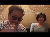 シンジ (生放送主)