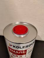 Image result for Rouge Esuberante 2011 Citroen