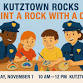 Kutztown Rocks – Paint a Rock with a Cop! event in Kutztown, PA