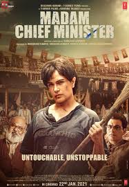 'lahore confidential' revolves around an emotional indian woman ananya (richa. Lahore Confidential Movie Ticket Online Booking And Showtimes Listing In Cinema Hall Near You