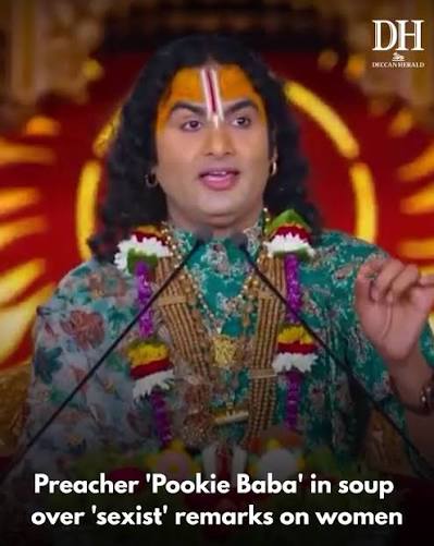 Guruji