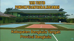 Maybe you would like to learn more about one of these? Tata Tertib Pondok Pesantren Al Hasanah Bengkulu Tengah Youtube