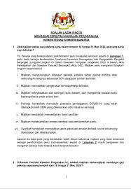 Dana bpjs ketenagakerjaan bisa dicairkan apabila posisi sekarang udah pindah d perusahaan lain dan dapat kartu lagi saldo yg dulu bisa d cairkan apa mau nanya, jika kita sudah mengurus surat pindah, dan surat pindahnya sudah keluar, dan. Informasi Penting Faq Dari Kementerian Sumber Manusia Malaysia