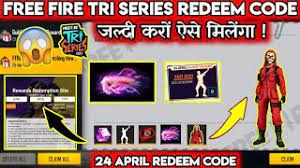 Free fire redeem codes for indonesia server 1 june 2021. Free Fire Tri Series 24 April Redeem Code 24 April Tri Series Redeem Code Free Fire Redeem Code Youtube