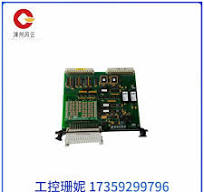 GE 模拟I/O 板DS215TCQAG1BZZ01A 输出模块- 漳州风云电气