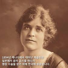 국립민속박물관