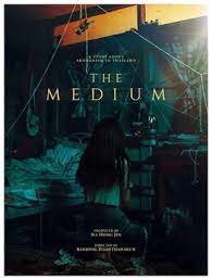 A lot of 2021 movie were delayed to 2022 due to covid so i decided to add 2022 movies to this list as well. The Medium 2021 Film Wikipedia