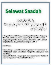 Download lagu mp3 & video: Salawat Saadah Kebahagiaan Pecinta Nabi Muhammad Saw Facebook