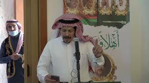 أضخم موسوعة للأحاديث النبوية لمعرفة الحديث الصحيح والضعيف الذي لا يصح والحديث القدسي والموقوف من خلال أحكام العلماء عليها وفيها شروح الأحاديث الصحيحة بإشراف الشيخ علوي السقاف. ØªØ´Ø±ÙŠÙ ØµØ§Ø­Ø¨ Ø§Ù„Ø³Ù…Ùˆ Ø§Ù„Ø³ÙŠØ¯ ÙÙŠØµÙ„ Ø¨Ù† ØªØ±ÙƒÙŠ Ø¨Ù† Ù…Ø­Ù…ÙˆØ¯ Ø¢Ù„ Ø³Ø¹ÙŠØ¯ Ø¥Ù„Ù‰ Ù…Ù†Ø²Ù„ Ø§Ù„Ø´ÙŠØ® Ù…Ø­Ù…Ø¯ Ø¨Ù† Ø±Ø§Ø´Ø¯ Ø¨Ù† Ø¹Ø¯ÙˆØ§Ù† Ø¨Ø§Ù„Ø±ÙŠØ§Ø¶ Youtube