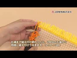 猫の日常と 趣味のdiyや生活お得情報を綴ってます 手作りラグ 手芸 ラグ