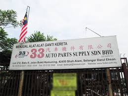 Beberapa kedai pajak gadai juga menerima barangan bernilai tinggi lain seperti jam tangan mewah, beg & pakaian mewah. Kedai Spare Part Kereta 24 Jam Car Halfcut Shop For Second Hand Parts Kedai Potong