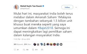 By leckas on wednesday, april 15, 2020. Masyarakat India Nikmati Insentif Amanah Saham 1malaysia
