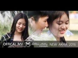 เพลงอาข าเพราะๆ youtube
