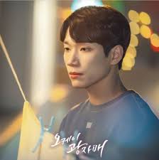 Khám phá (và lưu lại!) các ghim của riêng bạn trên pinterest. Han Ye Seul In 2021 Instagram Update Kdrama Han Ye Seul