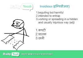 Insidious Meaning Google Search Vocabulary Words Word English Words